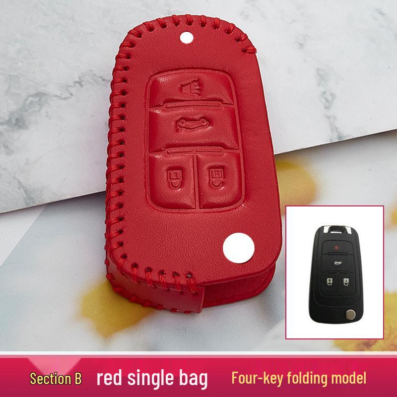 Buick Key Case: Compatible with Excelle, Verano, Envision, GL8, Regal, LaCrosse, Excelle GT