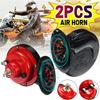 1PC 12V Snail Horn Treble Universal 300DB Whistle Waterproof Car Electric Horn SNAIL HORN Modification