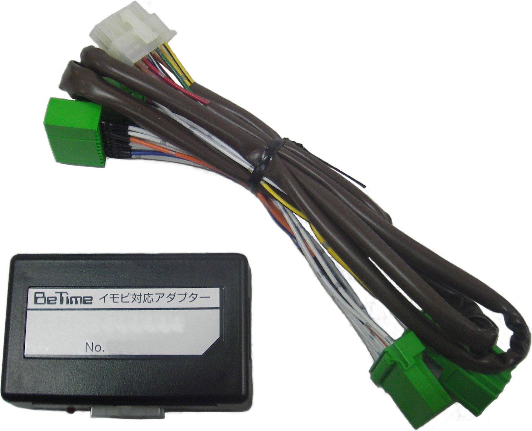 

Comtec Жгут для запуска двигателя Be-IL31H