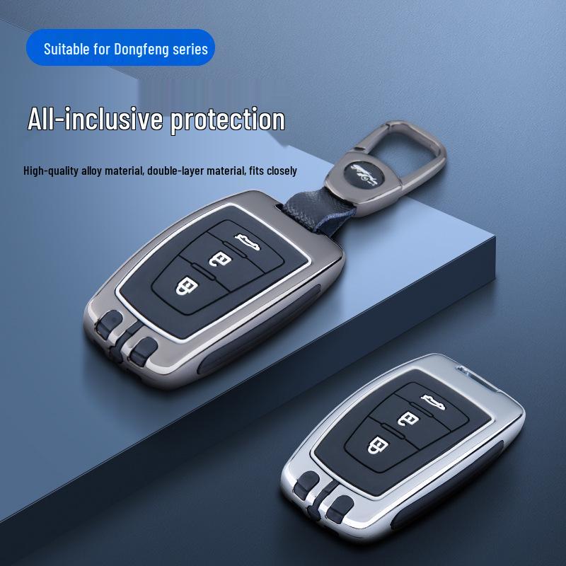 Fengxing T5/T5L/S50EV/S50 Car Key Case 