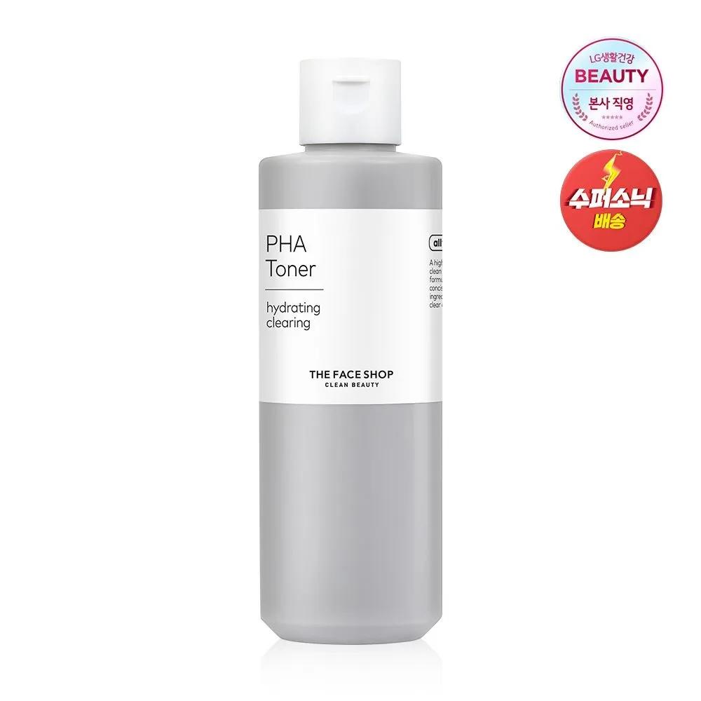 Ultimate PHA Toner 200ml