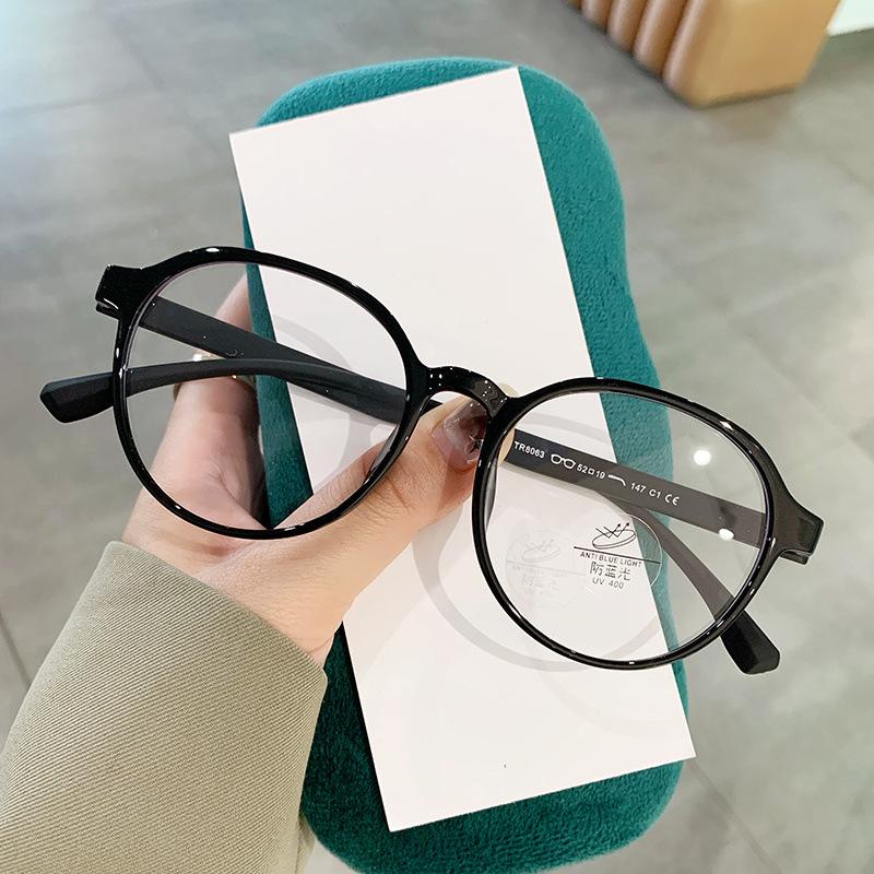 

Tr Сверхлегкая оправа для очков, мужские и женские очки с защитой от синего света могут быть оснащены оправой для близорукости 8063 Light чёрный