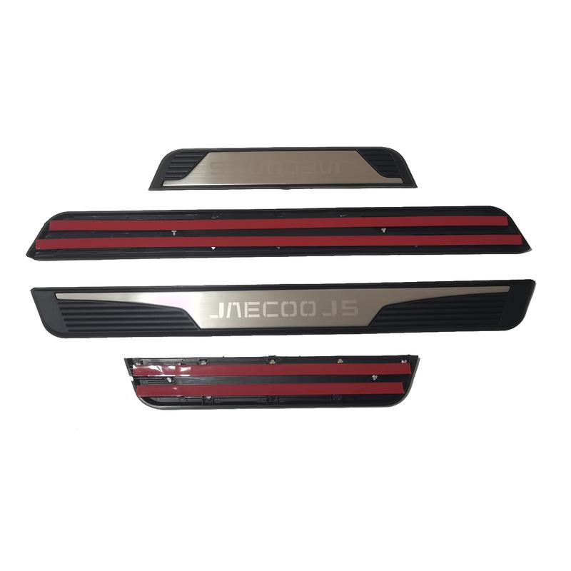 Para Chery Jaecoo 5 2025 Tira del Umbral Pedal de Bienvenida Pedal Protector de Puerta Tira Antideslizante Placa Exterior del Umbral de la Puerta para Coche