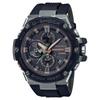 Men's Stainless Steel 200M Water Resistant Shock Resistant Quartz Watch GST-B100GA-1A