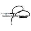 SV 650 S Clutch Cable (2003-2005)