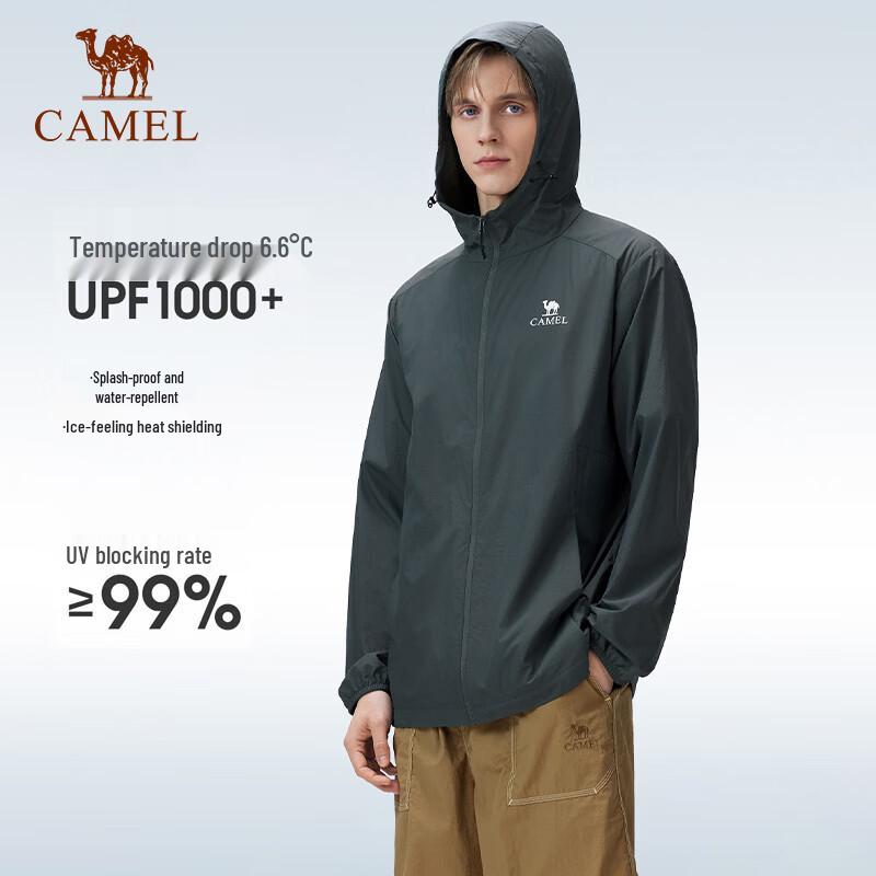 Camel Outdoor UPF1000 Cool Touch Water Repellent Sun Protection Jacket