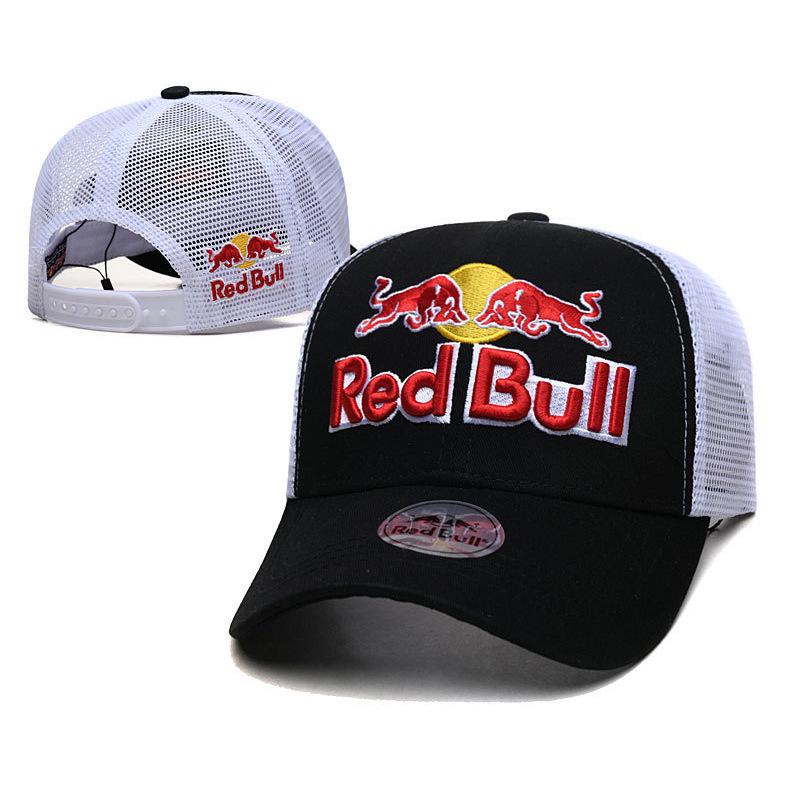 Auto Hut: Trendige 4S Racing Sonnenschirmkappe für Männer & Frauen - Verstellbar, Rote Stickerei, Hip-Hop-Stil