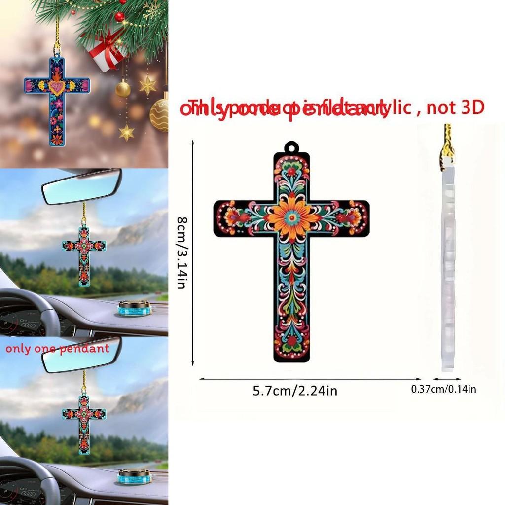 Car Easter Acrylic Cross Pendant With Minimalist Design For Vehicle Interior Decor