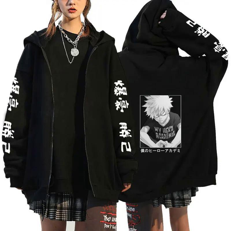 Varme Anime My Hero Academia Himiko Toga Hettegensere