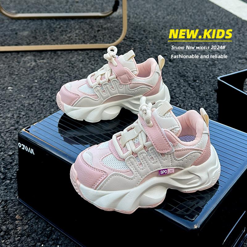 Children's Sneakers Boy Breathable Girls School Shoes Fashion Versatile Kids Causal Running Sports Shoes Non-slip Spring Autumn