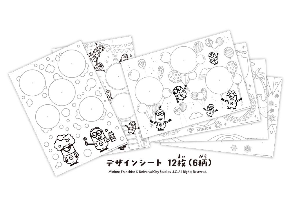 Beverly Curly Graph Minions and Beverly (BEVERLY) [Draw Kevin, Stewart, Bob]