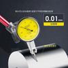 High Precision Dial Lever Digital Pressure Indicator Engraving Dial Gauge of Dial Indicator Measuring Tools
