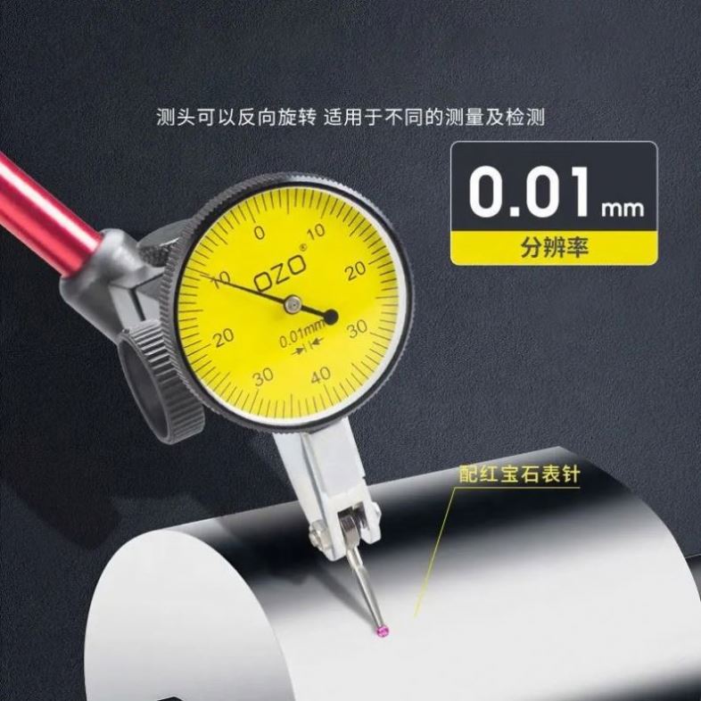 High Precision Dial Lever Digital Pressure Indicator Engraving Dial Gauge of Dial Indicator Measuring Tools