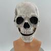 Realistic Full-Head Moving Jaw Latex Skull Mask Reusable Horror Skeleton Costume for Halloween Party Haunted Funny Party Mask