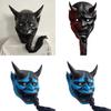 Demon Warrior Hannya Mask For Cosplay And Masquerade Parties