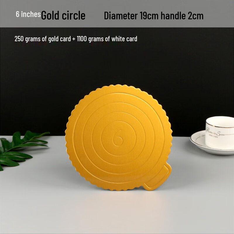ZISIZ 6-дюймовые круглые золотые утолщенные подложки для тортов, 3 шт.