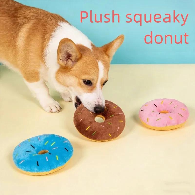 Soft Dog Donuts Plush Puppy Chewing Toys Pet Squeaker Sound Toys for Small Medium Dog Pet Interactive Toys Dog Supplies