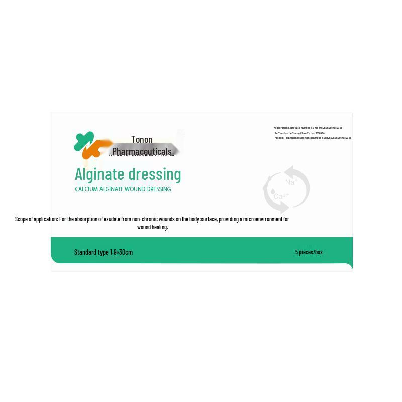 Tuo Neng Alginate Dressing for Healing Wounds: Pressure Ulcers, Bedsores, Cuts, Abrasions, Burns, Scalds, and Ulcers