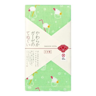 Nisshin Shoko Japanese Style Tenugui 161662 Pure Coffee Shop 1 Color Scheme (hand Towel)