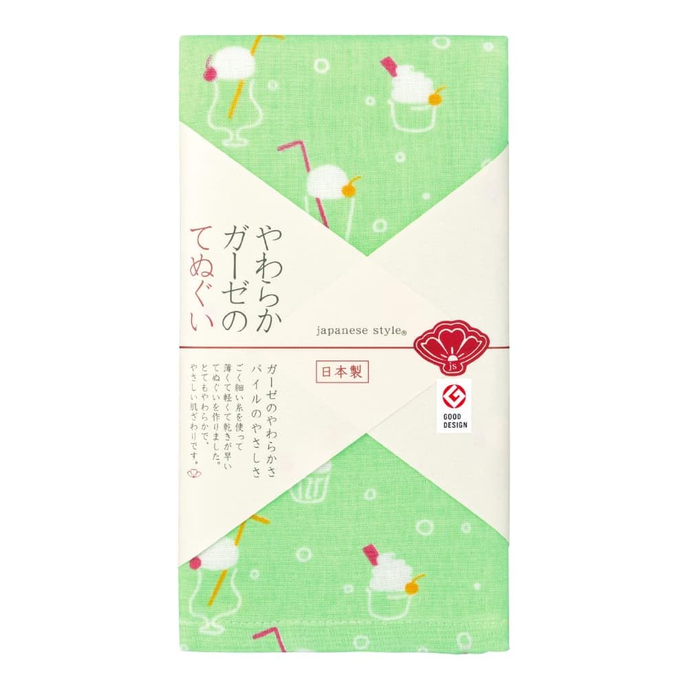 Японское полотенце Tenugui Nisshin Shoko в японском стиле 161662 Кофейня Pure, 1 цветовая схема (полотенце для рук)