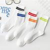 Korean White Orange Striped Socks Women Sport Socks Soft Breathable for High School Students Girls Cotton Long Socks