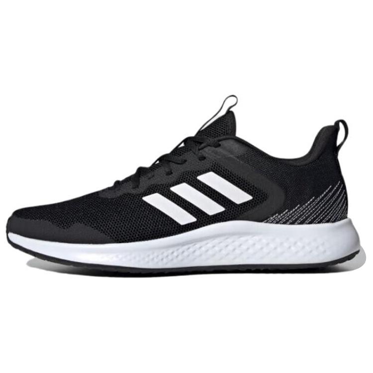 Nové běžecké boty Adidas Fluidstreet 'Černá Bílá' IF8650