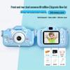 High-Pixel Children's Camera Toy for Photos and Videos - Perfect Girl's Birthday or Children's Day Gift X2-ZCM