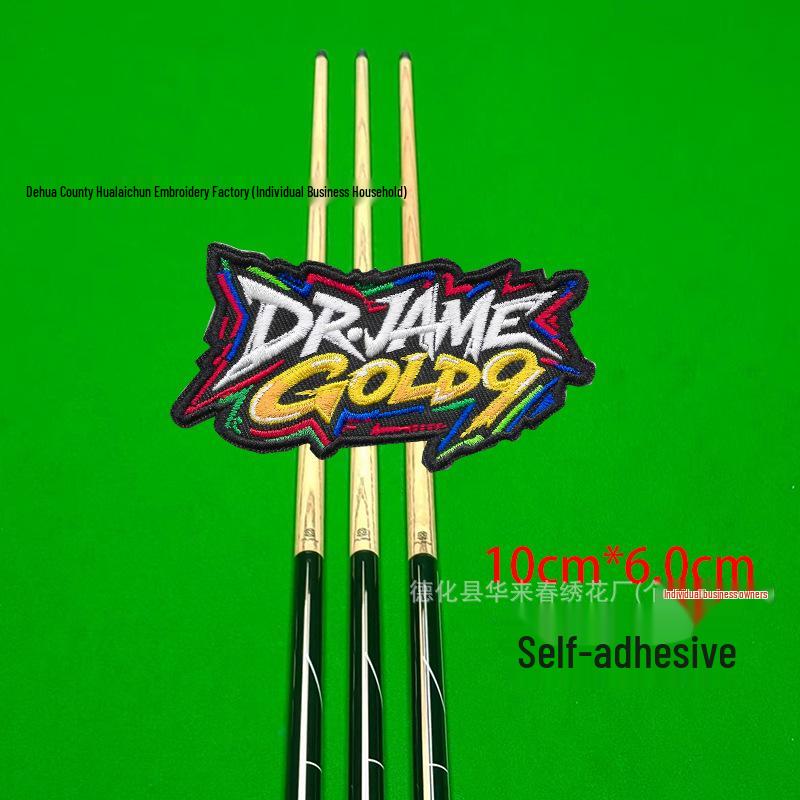 Billiard Cue Case Velcro Patch: Embroidered Logo Self-Adhesive Wrap Badge