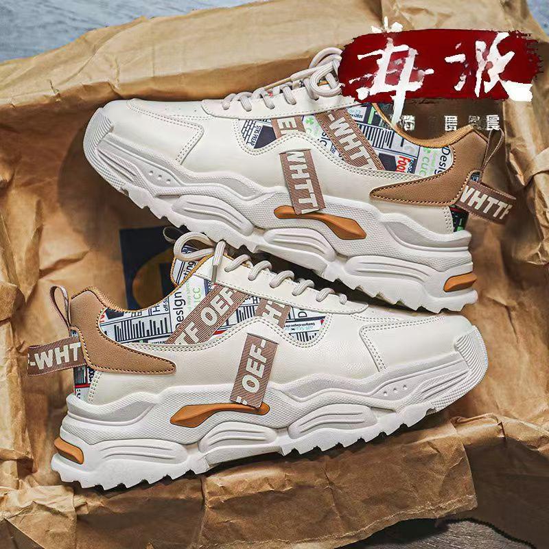 Spring Men's Shoes New Breathable White Shoes Men's Trendy Versatile Thick-soled Sneakers Casual Daddy Shoes