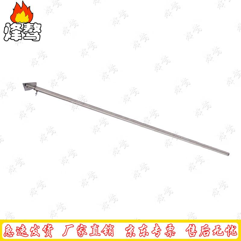 Marine Damage Control Ruler 2.5m