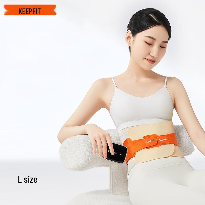 

Массажер для поясницы Keepfit с тепловой терапией