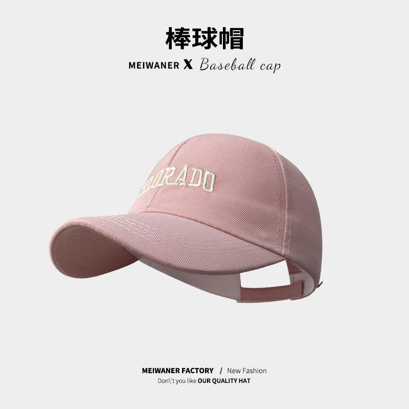 Hat Women'S Summer Empty Top Sun Hat Outdoor Versatile Baseball Cap Face Small Cap Cycling Sun Hat