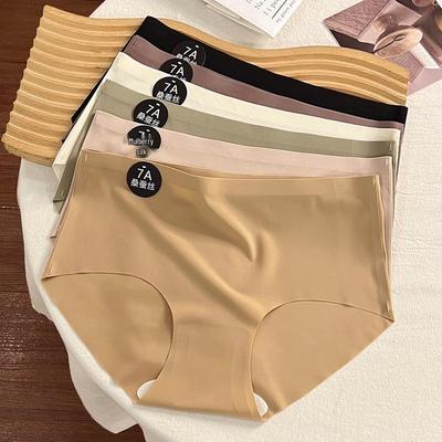 Mutandine – Bikini, brasiliana, hipster, slip e retrò