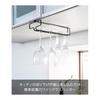 Yamazaki Jitsugyo Under Cabinet Wine Glass Hanger Black Approx. W11 X D26 X H7cm Tower No Drilling or Screws Required Kitchen Hanging Shelf 2463