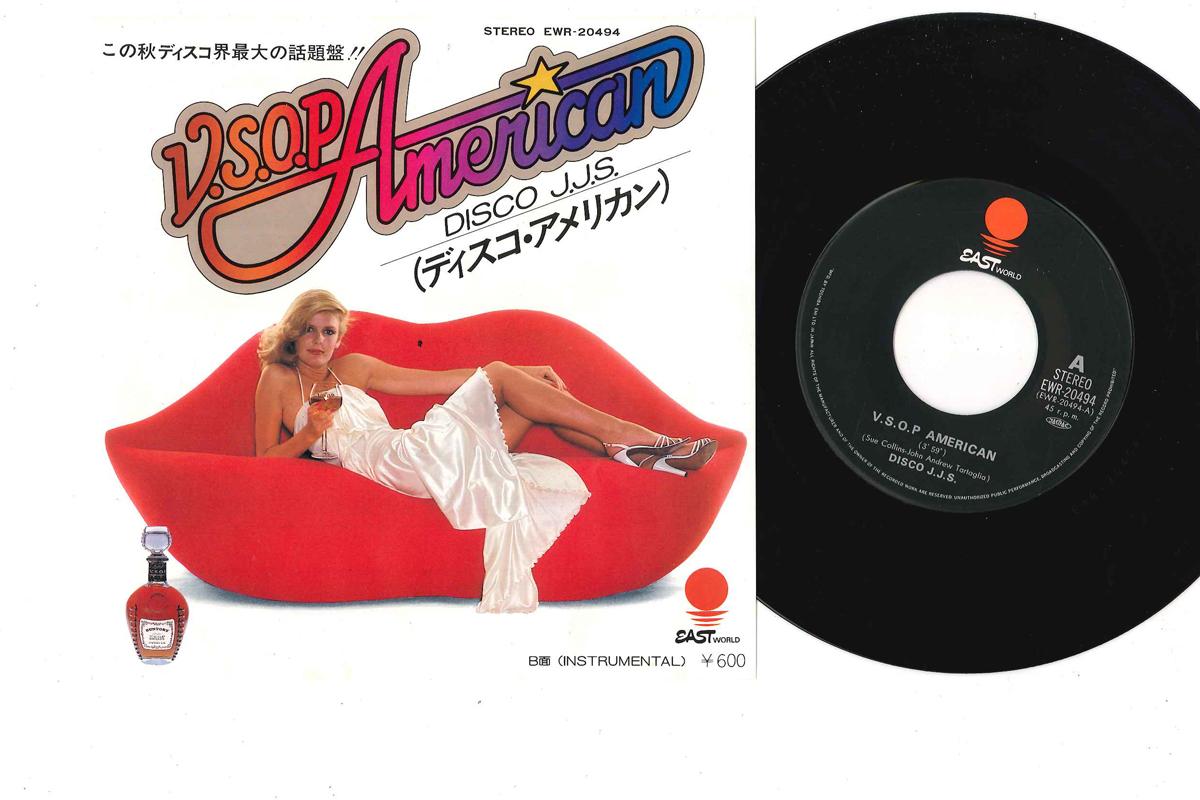 

7inch Record DISCO J.J.S. V.S.O.P American EWR20494 EASTWORLD 1978 Japan Dance Electronica Used