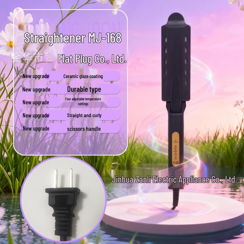 Dual-Use Hair Straightener & Curler: Large Panel Flat Iron & Curling Wand Combo