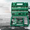 53pcs 1/4 Inch Drive Socket Wrench Set 72-Tooth Reversible Ratchet Wrench 4-14mm Socket With Extension Bars For Auto Repairs