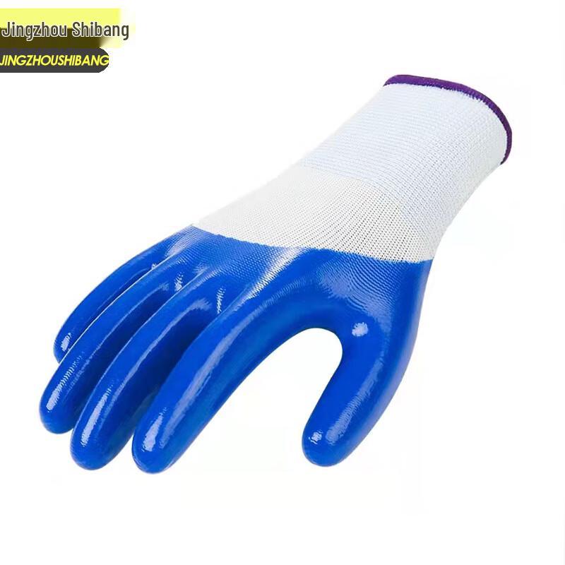 Jingzhou Shibang JZSB-9103 Industrial Anti-Cut Rubber Gloves