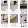 Namioka Tile Spacers, Tile Clips, Joint Spacers, Leveling Aids, Reusable Leveling System with Leveler for Walls and Floors with Gaps 2mm or More, Spec