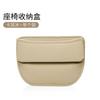 1pc Universal Car Seat Gap Organizer Auto Console Side Pocket Seat Crevice Storage Box Interior Accessory