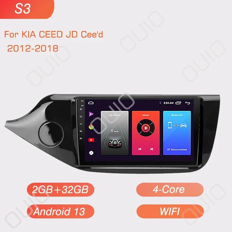 

4G Android 13 Радио Для KIA Cee d CEED JD 2012 2013 2014 2015-2018 Стерео Мультимедийный Плеер Carplay Авто GPS Навигация