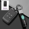 Compatible Key Case Buckle Set for Land Rover & Jaguar Models