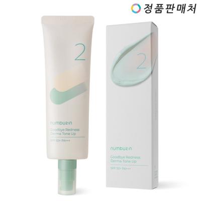 Liczby w nr. 2 Goodbye Red Green Derma Cover Tone Up 50ml, 1 jednostka