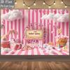 2D Pink Candy Land Backdrop Carnival Lollipop Photography Background
