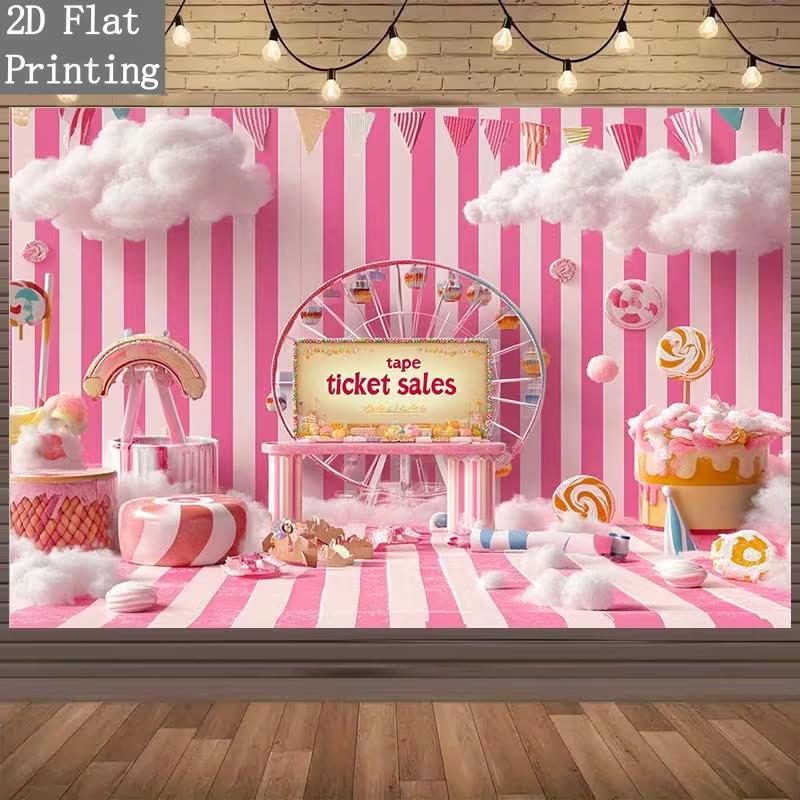 2D Pink Candy Land Backdrop Carnival Lollipop Photography Background