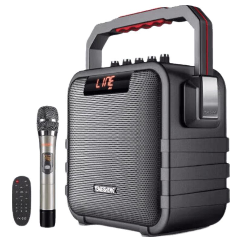 

TEMEISHENG SL06-26 Portable Outdoor Bluetooth Speaker (CN version)