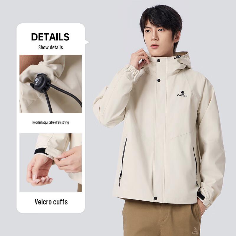 Camel Shanhai Outdoor Waterproof Jacket