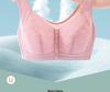 Comfortable Front-Buckle Wire-Free Vest-Style Bra for Middle-aged and Plus Size Women