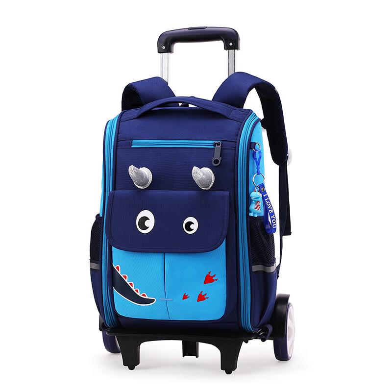 ZIRANYU Detachable Kids Rolling School Backpack