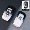 TPU Car Remote Key Case Cover Protector Holder Fob Shell For BMW F20 F30 G20 f31 F34 F10 G30 F11 X3 F25 X4 I3 M3 M4 1 3 5 Series blcp03
